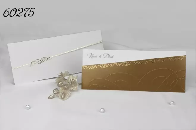 Покана 60275 състои се от 3 части