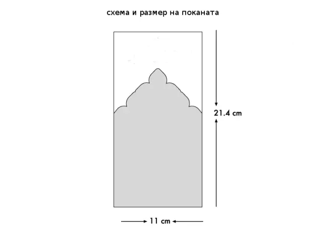размер 70155